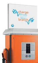 Commercial EV Rebates​