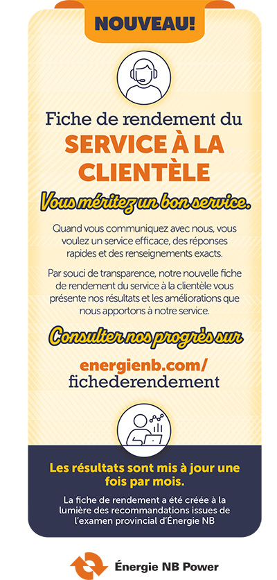 Fiche de rendement du Service à la Clientéle
